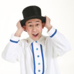 Jimmy Nguyen as John in Peter Pan